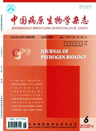 中國寄生蟲病防治